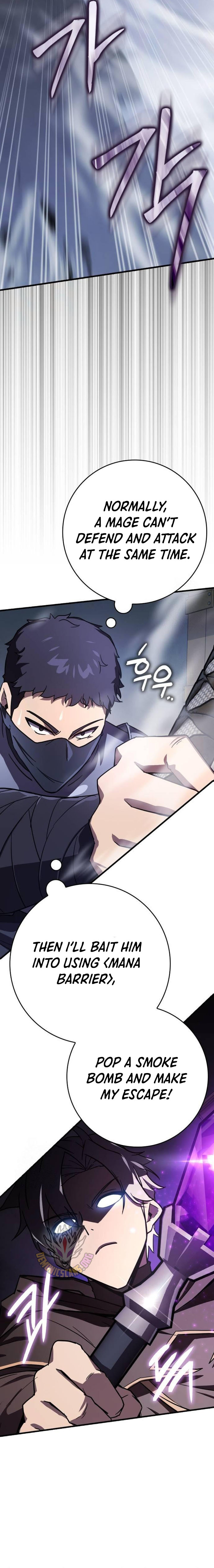 Limit-Breaking Genius Mage Chapter 13 13